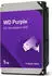 Western Digital Purple Pro SATA