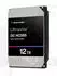 Western Digital Ultrastar DC HC555 SATA SE 12TB (0B48720)