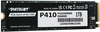 Patriot P410