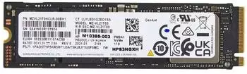 HP NVMe 1TB M.2 (AL0M9AA)