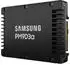 Samsung PM9D3a
