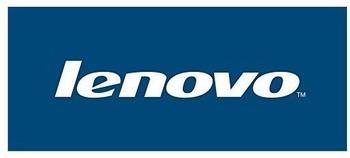 Lenovo ThinkPad 256GB M.2 (4XB0H30211)