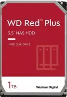 Canon 7833A002, Canon 7833A002 / CARTRIDGET Toner schwarz (ca. 3500 Seiten)