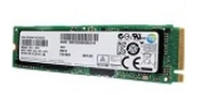 Lenovo SSD 256GB M.2 (4XB0N10297)