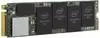 Intel Festplatten