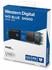 Western Digital WD Blue SN500 NVMe SSD 500GB,