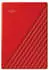 Western Digital My Passport 2TB rot (WDBYVG0020BRD)