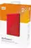 Western Digital My Passport 2TB rot (WDBYVG0020BRD)