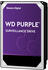 Western Digital Purple SATA 10TB (WD102PURZ)