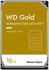 Western Digital Gold 16TB (WD161KRYZ)