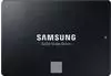 Samsung 870 Evo 500GB