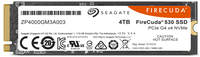 Seagate Firecuda 530 4TB
