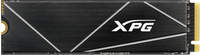 XPG Gammix S70 Blade 1TB