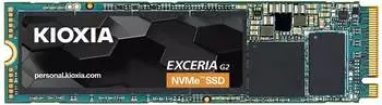 Kioxia Exceria G2 NVMe 1TB