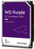 Western Digital Purple SATA 2TB (WD22PURZ)