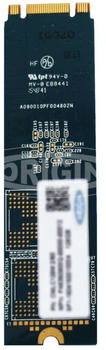 Origin Storage NB-2563DM.2/NVME internal solid state drive 256 GB PCI Express 3.0 M.2