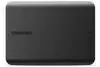 Toshiba Canvio Basics 2022 4TB