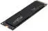 Crucial T700 2TB