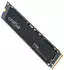 Crucial T700 2TB
