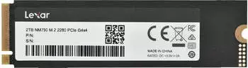 Lexar NM790 2TB – Lexar NM790 2TB für beeindruckende Geschwindigkeit und Zuverlässigkeit