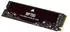 Corsair Force MP700 R2 1TB