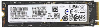 HP NVMe 512GB M.2 (5R8X9AA)