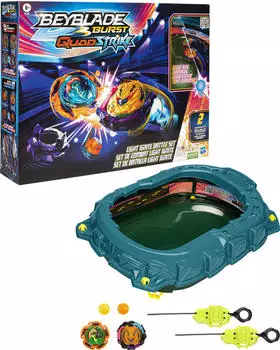 Hasbro Beyblade Burst QuadStrike Light Ignite Stadium Battle Set