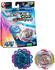 Hasbro Beyblade Burst QuadStrike Dual Pack
