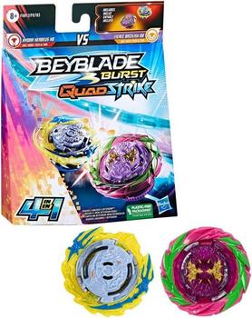 Hasbro Beyblade Burst QuadStrike Dual Pack - Fierce Bazilisk B8 vs Hydra Kerbeus K8