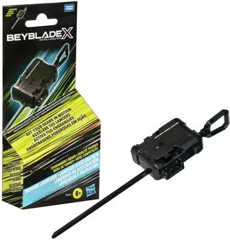 Hasbro Beyblade X Official Winder Launcher