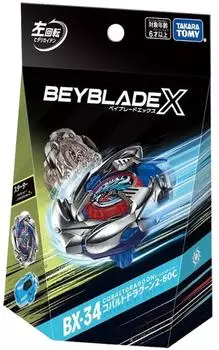 Takara Tomy Beyblade X Starter Cobalt Dragoon 2-60C (BX-34)