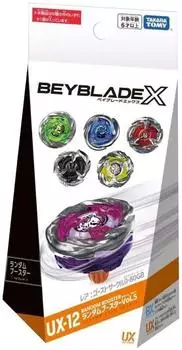 Takara Tomy Beyblade X Random Booster Vol.5 (UX-12)