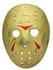 NECA Friday the 13th Maske Jason