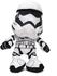 Joy Toy Star Wars Stormtrooper 45 cm