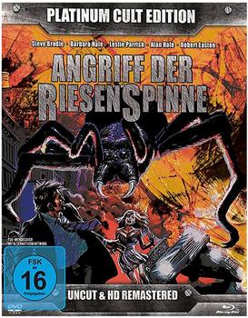 VZ-Handelsgesellschaft mbH (Digi-Dreams-Studios) Angriff der Riesenspinne. Platinum Cult Edition