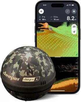 Deeper Sonar Chirp+4 Ki