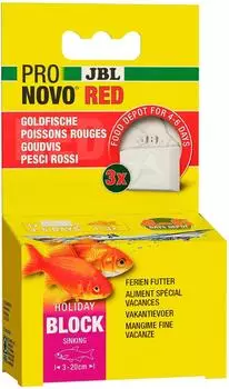 JBL ProNovo Red Holiday 17 g
