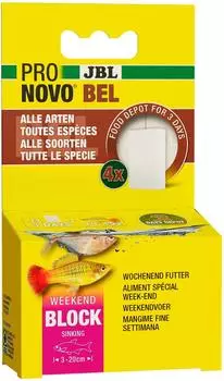 JBL ProNovo Bel Weekend 22g