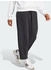 Adidas Essentials Contemporary Logo Barrel Hose Black (JD9974)