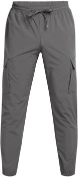 Under Armour Vibe Woven Cargohose (1386558) castlerock black