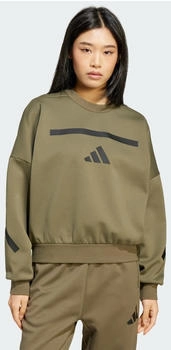 Adidas Z.N.E. Sweatshirt Olive Strata (JJ4776)