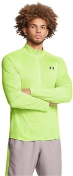 Under Armour Tech Textured 1/2 Zip (1382797) green
