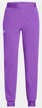 Under Armour Sport Woven Joggers (1384207) lavish