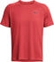 Under Armour Tech Textured SS (1382796)