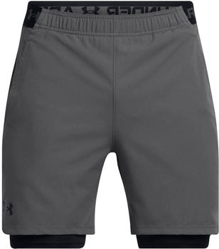 Under Armour Men's UA Vanish Woven 2-in-1 Shorts grey