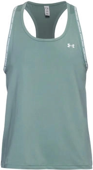 Under Armour Tech Knockout Funktionstank silica green