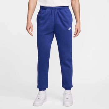 Nike Sportswear Club Fleece Sweatpants (BV2737) game royal/game royal/white