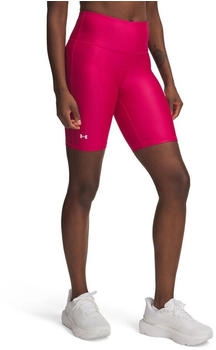 Under Armour Tech Bike Short Shorts