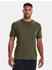 Under Armour Pullunder 1326799-390