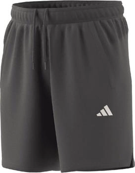 Adidas Train Essentials All Set Trainingsshorts grau wei&szlig;